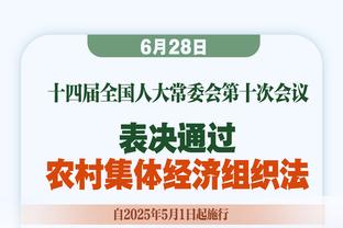 努涅斯本场数据：半场触球18脚&7次对抗0成功，射门1次打进1球