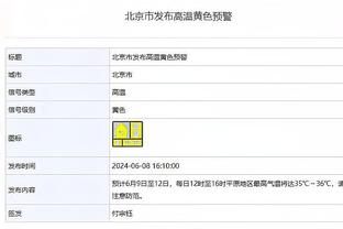 弹无虚发！埃克萨姆半场3中3拿9分3助 正负值+19