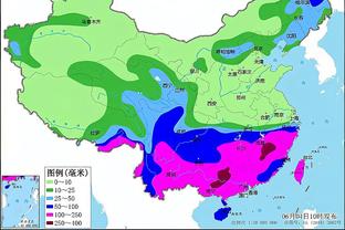 必威比分查询截图1