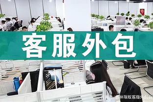 阿斯报：马竞对黄潜中场巴埃纳感兴趣，球员解约金6000万欧元