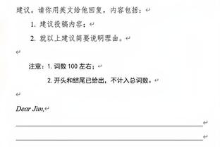 小将罗贝托！上一次看你绝杀已经是六年前的事情了！