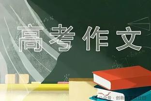 外线失准！范弗里特8投2中得到11分5板9助3断 三分3中0