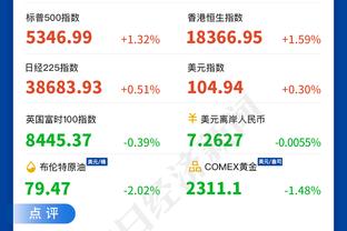 hth官网登陆截图4