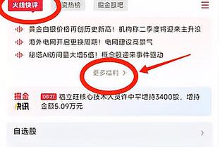 亨德森砍下生涯首次两双 也成为本赛季首位砍下20分10助的新秀