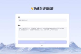 焦点对决！赫罗纳前锋：我们不必害怕巴萨，球队目前处在最佳状态