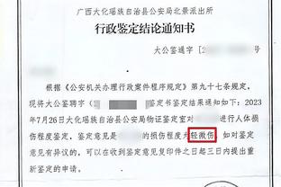 下赛季欧冠改制，拜仁连续40场小组赛不败纪录将永远保持