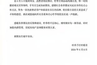 哈迪：马尔卡宁打出了野兽级的表现 18次出手砍下33分