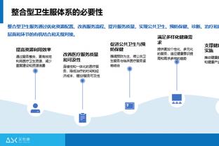 18新利全站app安卓版截图2